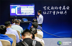 持續創新：云IT聯合英偉達首發GPU虛擬桌面