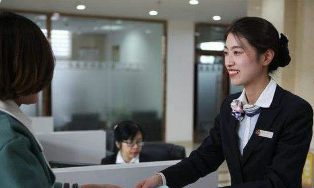 某銀行服務方案