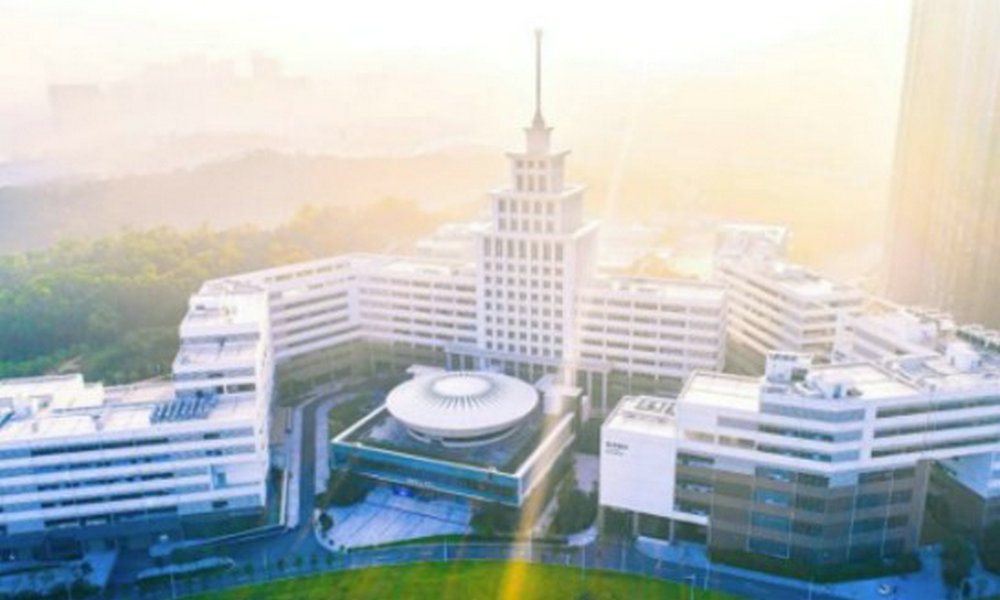 哈爾濱工業大學